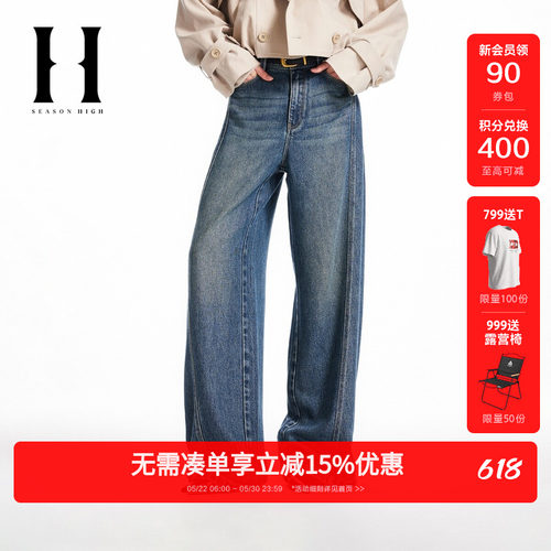 阔腿版型，YKK拉链门襟，两侧插袋