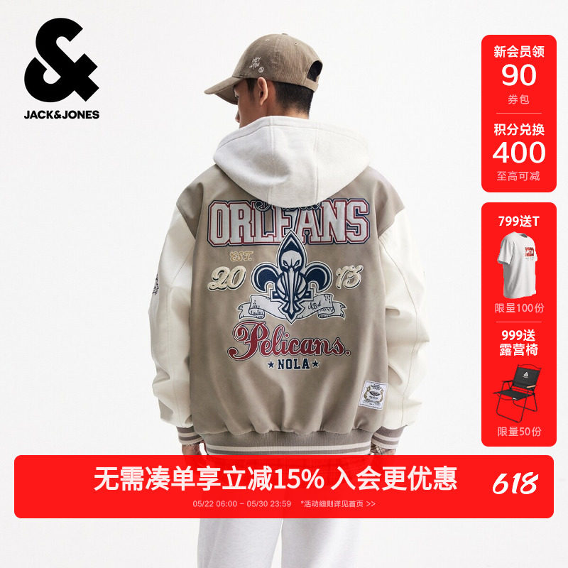 杰克琼斯NBA联名款鹈鹕队男装春季可拆卸连帽棉服复古运动风外套