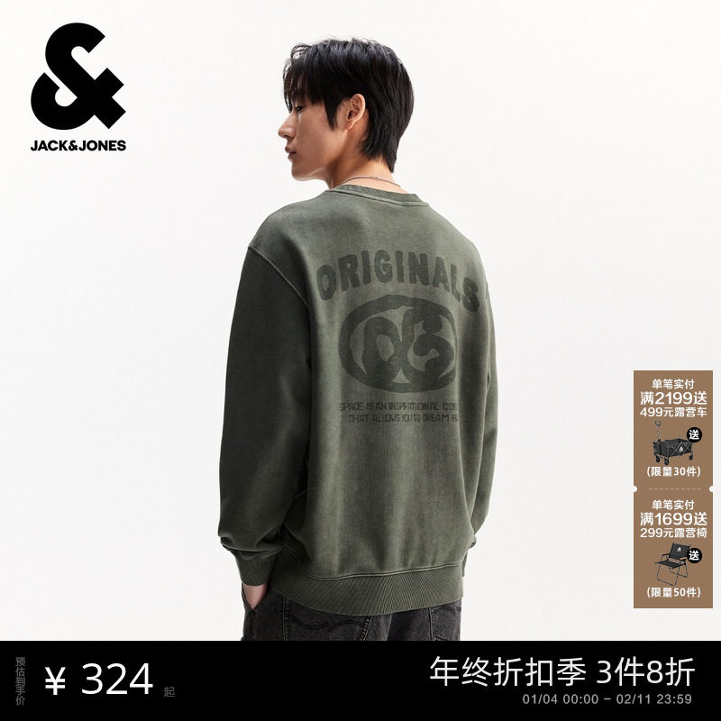 杰克琼斯男装秋冬新款字母胶印纯棉舒适毛圈内里休闲宽松圆领卫衣