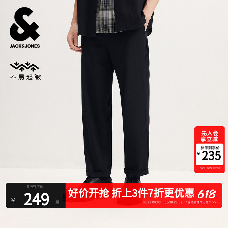 【不易起皱】杰克琼斯男装夏季薄款直筒黑色休闲裤男士九分长裤子