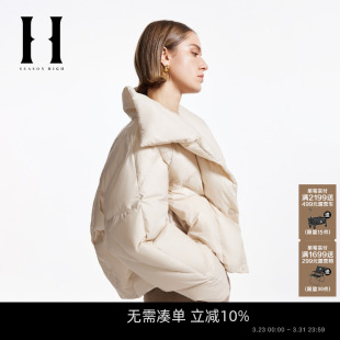 百搭高领舒适两色可选质感羽绒服 新款 SEASON HIGH春季