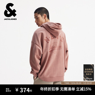 连帽225433084 卫衣长袖 杰克琼斯NBA联名2025年秋季 男装