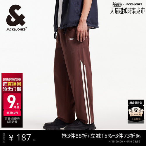 杰克琼斯字母刺绣长裤休闲裤