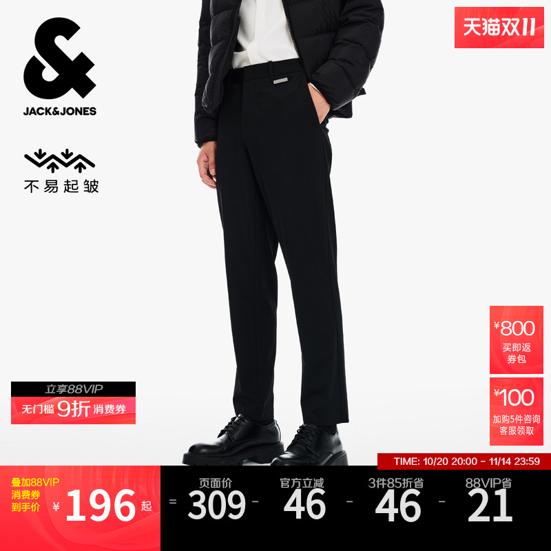秋季直筒休闲裤西裤杰克琼斯时尚