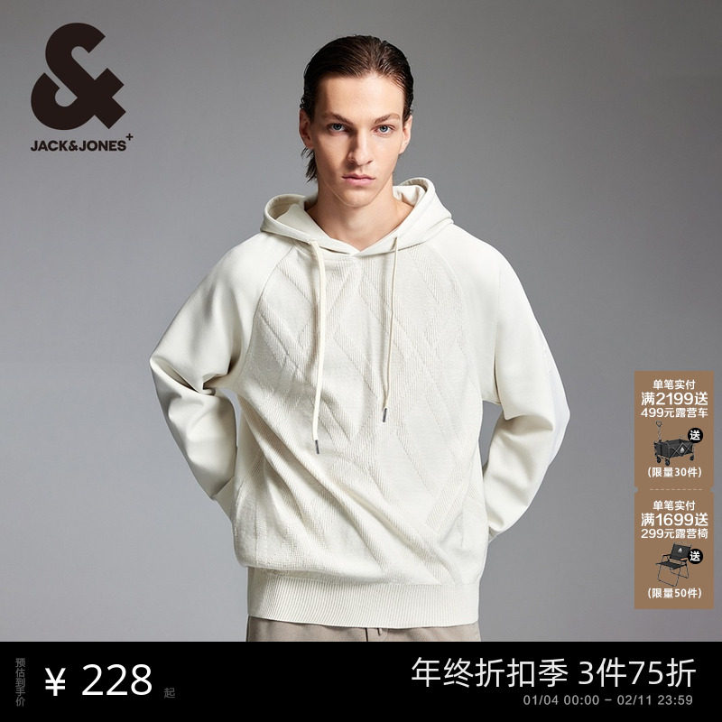 杰克琼斯秋季新款时尚潮流百搭舒适字母胶印装饰抽绳连帽卫衣男装,男装,卫衣,淘宝优惠券,粉丝福利购,淘宝优惠卷