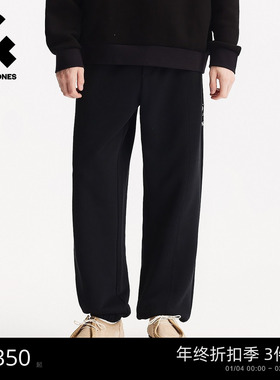 [商场爆款]杰克琼斯秋季新款男装卫裤长裤时尚百搭裤子22541D016