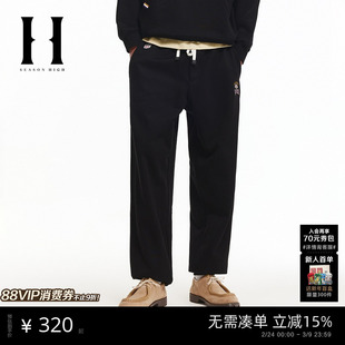 SEASON HIGH男装NFL联名老鹰队冬季新款宽松束脚加绒内里休闲裤