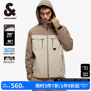 杰克琼斯男装 新款 舒适两件套连帽宽松短款 羽绒服外套潮2024年春季
