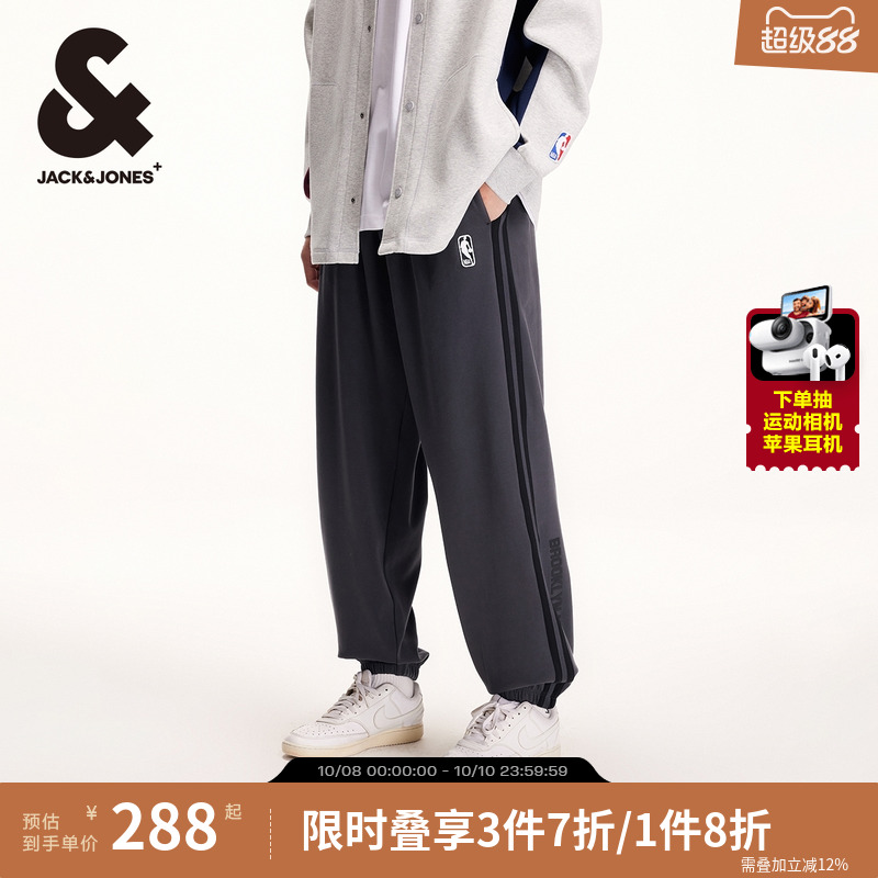 杰克琼斯男装秋季NBA联名篮网条纹织带篮球拼接卫裤男款男士裤子