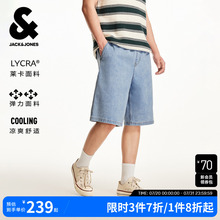 【凉感】杰克琼斯牛仔短裤男2025年夏薄浅蓝宽松弹力五分裤子男装