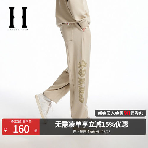 抽绳松紧腰头；单侧裤腿旧金山49人球队logo
