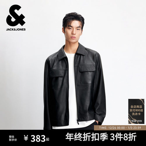 正肩合体版型 翻领领型 前中拉链