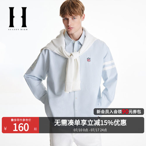 袖部条纹拼接设计，背部底摆贴布装饰