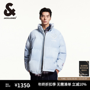 饰时尚 NBA联名灰熊队贴布图案装 潮篮球棉服 秋冬新款 杰克琼斯男装