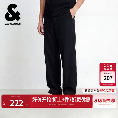 杰克琼斯男士黑色刺绣宽松卫裤