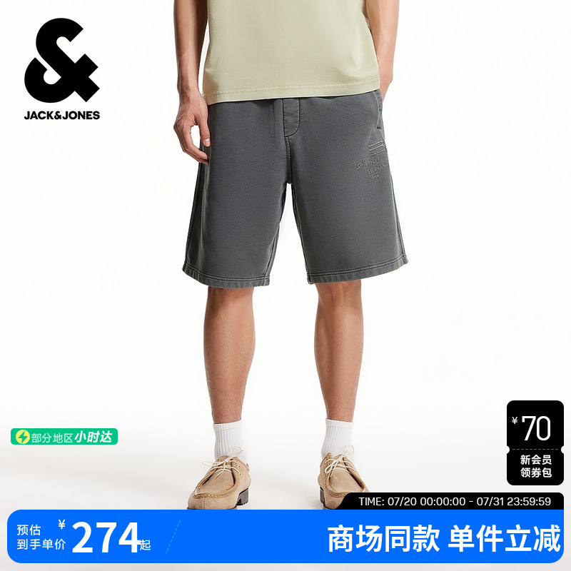 杰克琼斯男装夏季新款短裤百搭字母刺绣贴布宽松休闲纯棉裤子下装