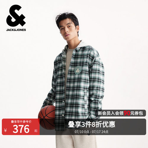 杰克琼斯男装NBA联名秋季新款经典衣身格纹拆卸连帽开衫衬衫外套