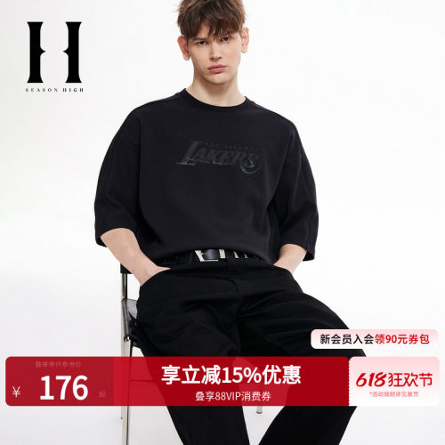 SEASONHIGHNBA联名夏季