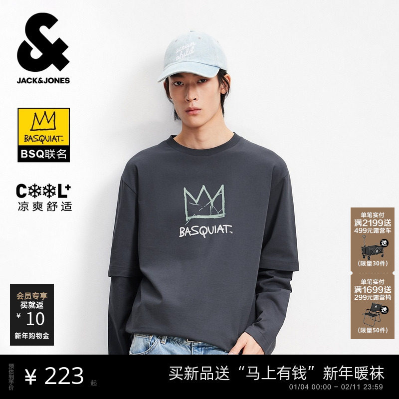 【假两件T恤】杰克琼斯男装春新款BSQ联名宽松长袖印花男士打底衫
