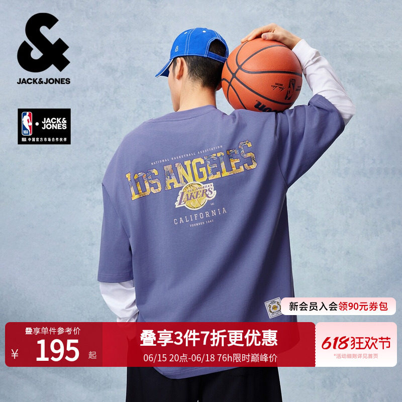 【NBA联名】杰克琼斯男装夏新款湖人队重磅纯棉短袖T恤宽松打底