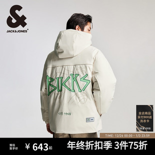 运动羽绒服上衣衣服 NBA联名雄鹿队篮球时尚 杰克琼斯男装 秋冬男士