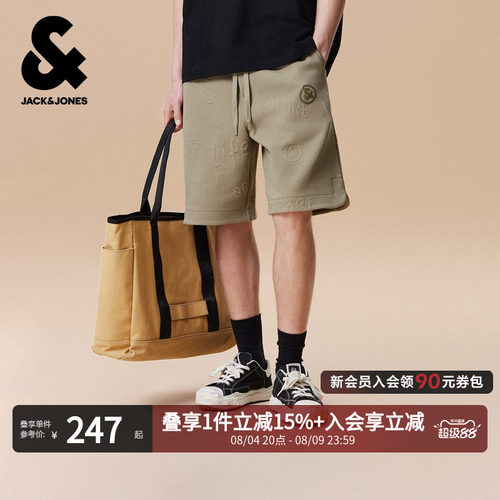 杰克琼斯男装夏季刺绣宽松卫裤