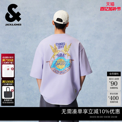 【NBA联名湖人队】杰克琼斯男装春季高级感短袖T恤上衣圆领纯棉