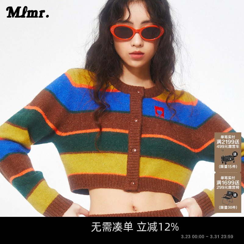MLMR春季装新款多巴胺穿搭女条纹针织衫甜辣小上衣糖果色开衫毛衣