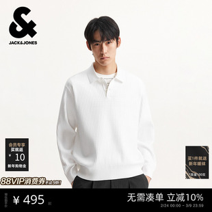杰克琼斯男装春季毛衣针织衫商务日常纯色潮流polo领长袖上衣