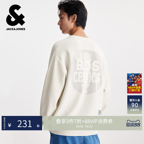 略宽松版NBA联名款 logo刺绣装饰 字母贴布