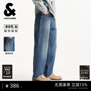 905杰克琼斯春季男装水洗猫须锥腿贴袋牛仔裤中蓝休闲长裤子男款