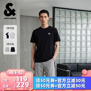 杰克琼斯纯棉刺绣法斗T恤弹力凉感短裤 衣橱直播间 所有女生