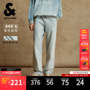 仿针织 男长裤 905杰克琼斯男装 做旧锥形松紧腰牛仔裤 子秋季 新款