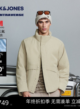 【AT系列】杰克琼斯男装冬季新款羽绒服潮立领宽松防泼水多色外套