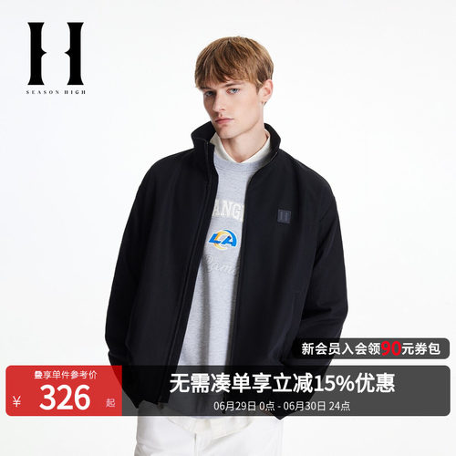 胸前皮标logo装饰，松紧底摆，按扣袖口