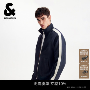 织带拼接装 杰克琼斯男装 潮流开衫 卫衣外套上衣宽松立领长袖 饰 春季