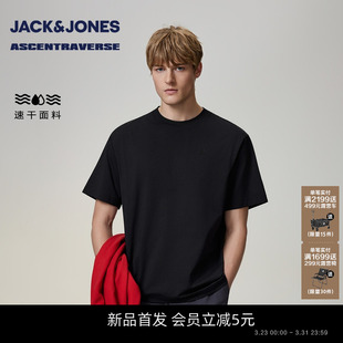T恤简约立体印胶舒适百搭圆领宽松夏季 杰克琼斯男装 吸湿速干
