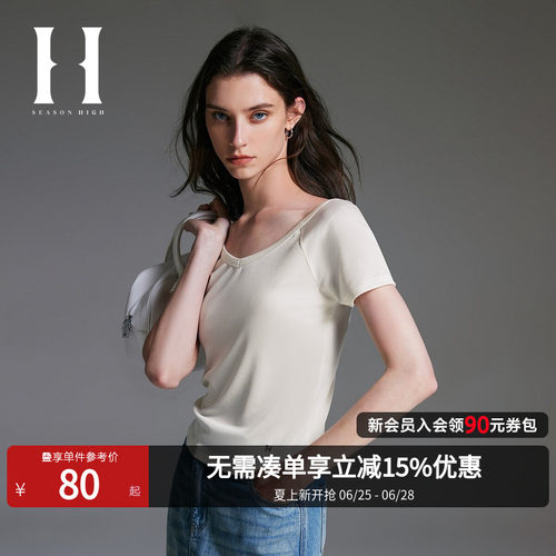 SEASONHIGH短袖潮流常规低圆领