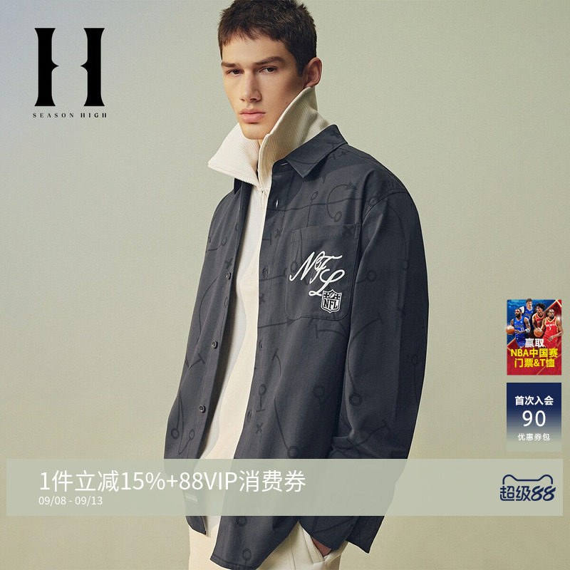 SEASONHIGH秋季新NFL联名纯棉舒适时尚出街潮流百搭衬衫外套男装图片