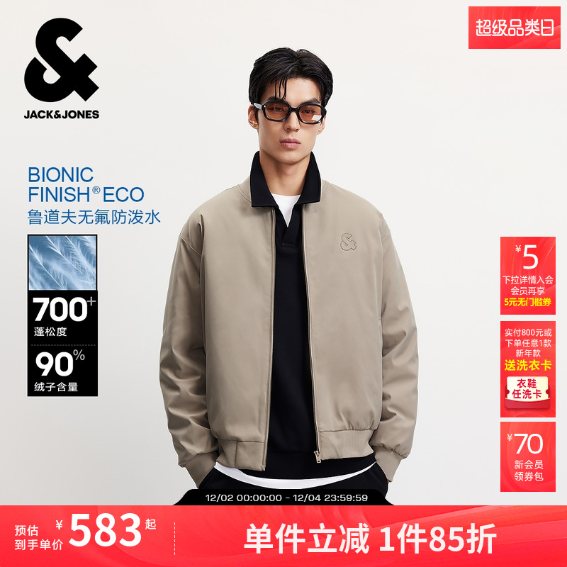 前胸钢压立体LOGO，罗纹袖口及下摆