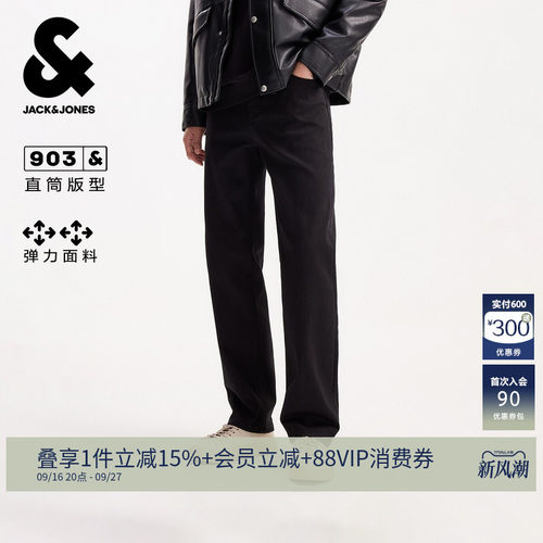 直筒版型；两侧插袋；双侧臀兜；加绒内里