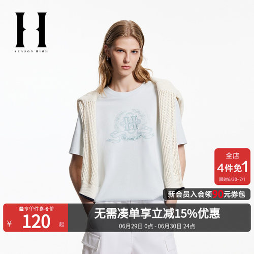 宽松版，圆领领型，罗纹领口，字母刺绣装饰