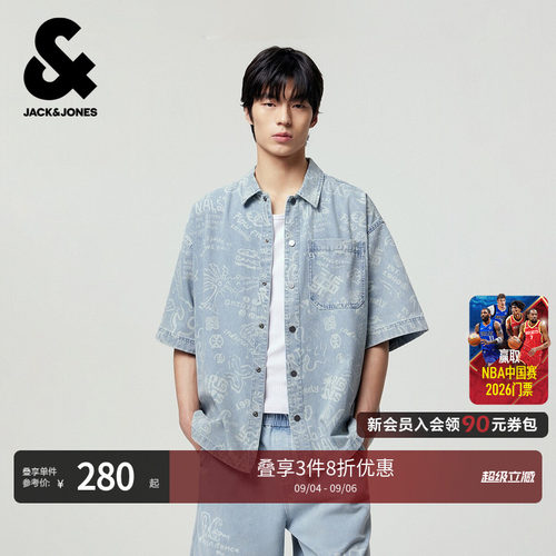 杰克琼斯男士短袖满印贴布衬衫
