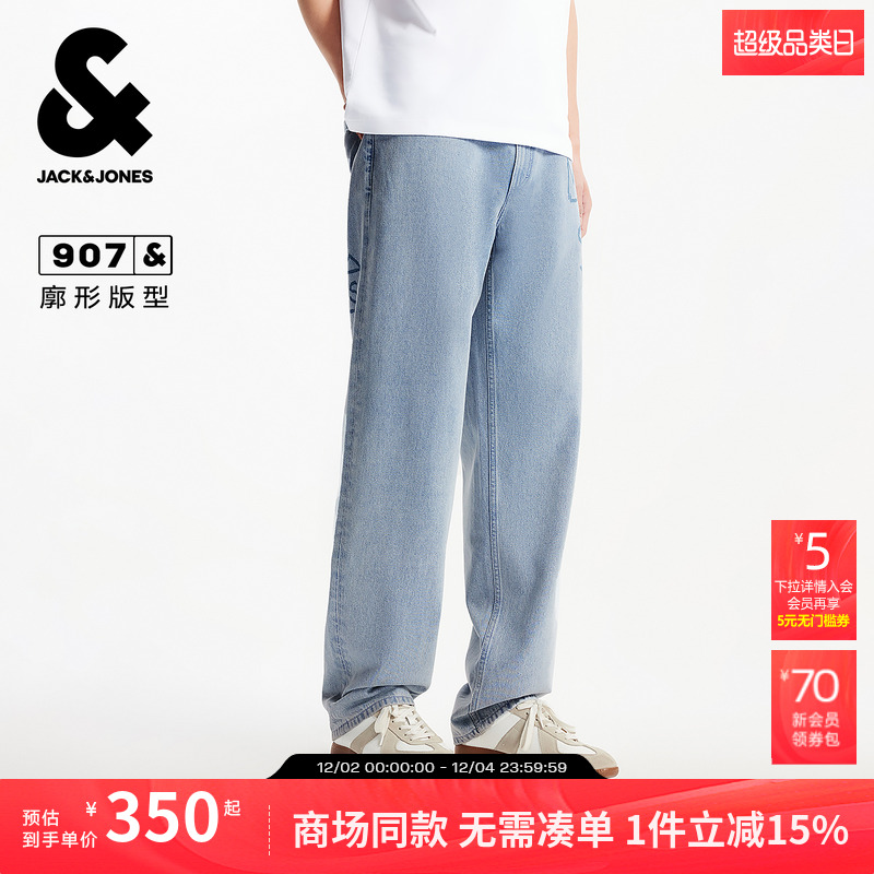 廓形剪裁，YKK拉链门襟，两侧宽大侧插袋