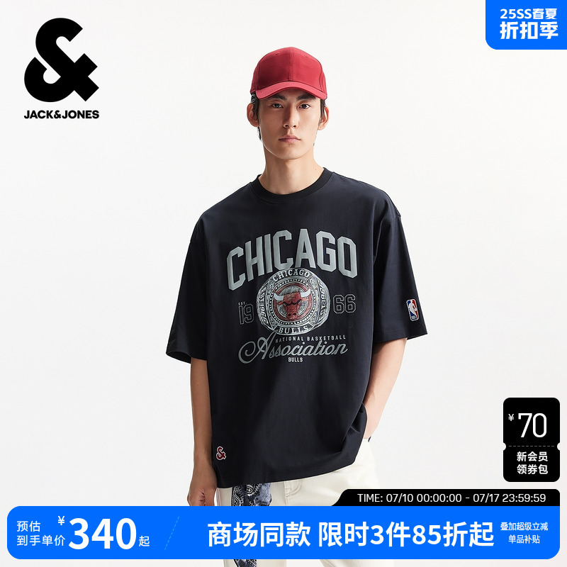 杰克琼斯男装夏季新款T恤NBA联名公牛队舒适纯棉百搭运动风短袖