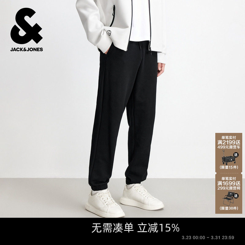 【基石卫裤】杰克琼斯男装春新款休闲纯棉束脚休闲长裤子美式男士