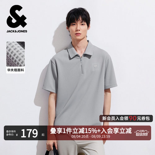 略宽松版型 尖领领型 拉链门襟胸前logo装饰