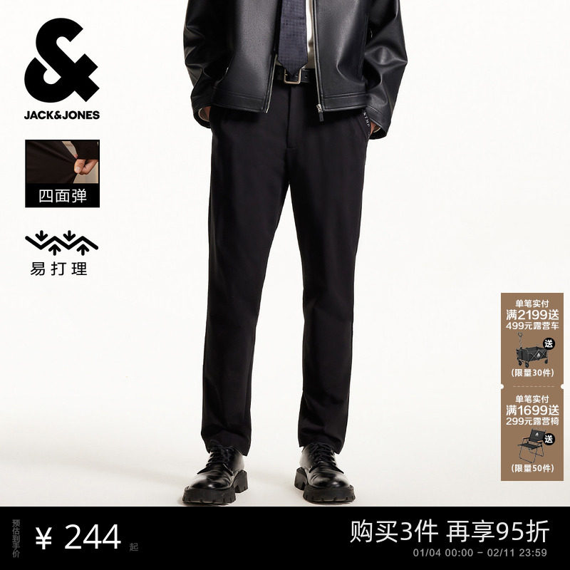 杰克琼斯男装四面弹易打理抗皱通勤松紧腰头休闲裤西裤长裤子男款