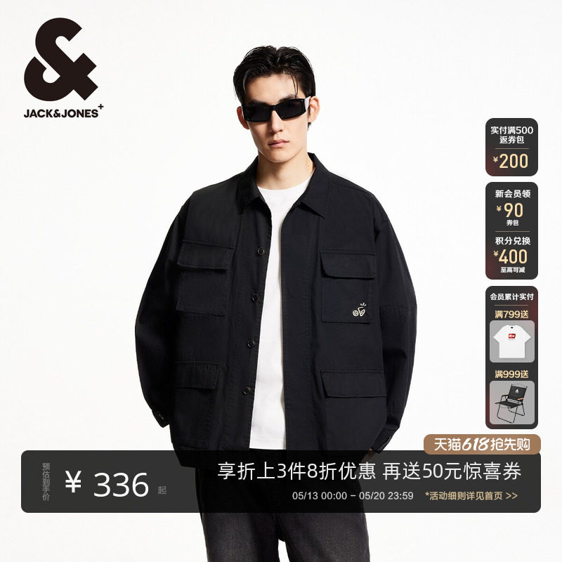 杰克琼斯男装春秋季多口袋潮舒适2025年刺绣logo长袖宽松翻领