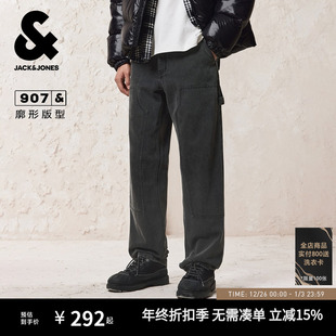 秋冬休闲伐木裤 907杰克琼斯男装 宽松牛仔裤 男士 子 长裤 分隔拼接